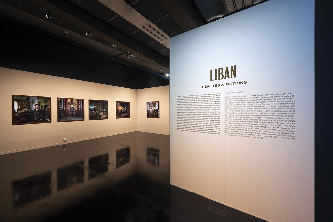 aura-studio-biennale-des-photographes-du-monde-arabe-contemporain-liban-entre-realite-et-fiction_173892ima-t.rambaud.jpg